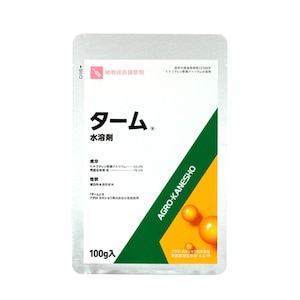 �A�O���J�l�V���E�b�A������������ �^�[�����n�� 100g�bAK-2057266