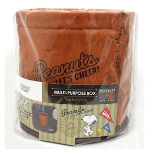 BONFORM�b���[ �X�k�[�s�[�`�A2 �y/���ʎ� �}���`�{�b�N�X ���[�ܕt�� �L�������b7259-43CA
