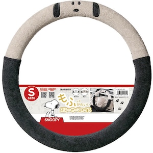 BONFORM�b�n���h���J�o�[ ���ӂ��ӃX�k�[�s�[ S �T�C�Y�F370�~370mm �J���[�F�O���[�b6976-01GY