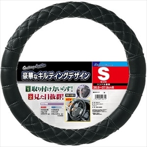 BONFORM�b�n���h���J�o�[�b6804-01W