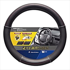BONFORM�b�n���h���J�o�[�iM�T�C�Y�@�u���b�N�j�b6854-05BK