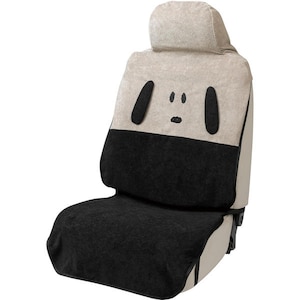 BONFORM�b�V�[�g�J�o�[ ���ӂ��ӃX�k�[�s�[ �J���[�F�O���[�b4156-10GY