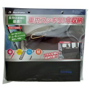 BONFORM�b�X�y�[�X�v���X�@�����O�}���`�P�[�X �i�u���b�N�j�b7273-66BK