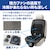 BONFORM�b�����N�b�V���� �G�A�[�u���[12V �_�u�� �T�C�Y�F520�~1100mm �J���[�F�u���b�N ���ʂ̃����h�~ ���̓t�@�������b5453-07BK