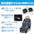 BONFORM�b�����N�b�V���� �����_�u���t�@��  �J���[�F�u���b�N�b5461-07BK
