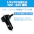 BONFORM�b�����N�b�V���� �����_�u���t�@��  �J���[�F�u���b�N�b5461-07BK