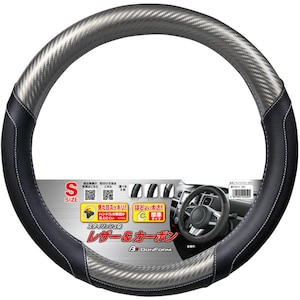 BONFORM�b�n���h���J�o�[ ���j�]���J�[�{�� S �T�C�Y�F370�~370mm �J���[�F�V���o�[�b6734-01SI