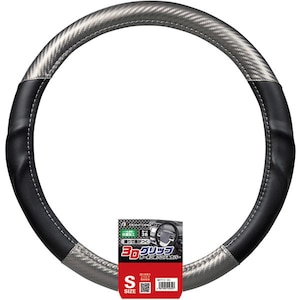 BONFORM�b�n���h���J�o�[ �A�[�o���J�[�{�� S �T�C�Y�F370�~370mm �J���[�F�V���o�[�b6777-01SI