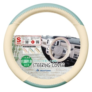 BONFORM�b�n���h���J�o�[ �J���[���C�N�A�b�v �y/���ʎ� �R�ۖh�L���H S36.5-37.9cm ���C�g�u���[�b6797-01LBL