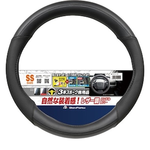 BONFORM�b�n���h���J�o�[FT���U�[ SS�T�C�Y�i35�`36.4cm�j �u���b�N�b6764-04