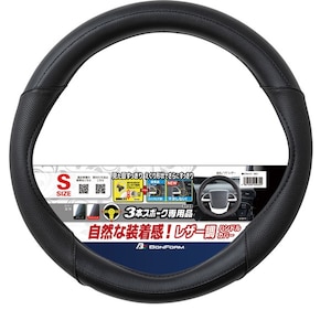 BONFORM�b�n���h���J�o�[FT���U�[ S�T�C�Y�i36.5-37.9cm�j �u���b�N�b6764-01