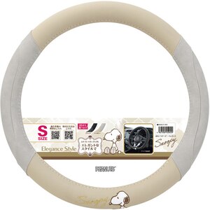 BONFORM�b�n���h���J�o�[�@�X�k�[�s�[�G���K���X�@S�T�C�Y�i�A�C�{���[�j�b6948-01IV