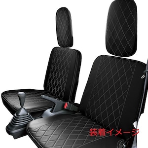 BONFORM�b�Ԏ�ʐ�p�V�[�g�J�o�[ �_�C���L���g �X�Y�L�L�����C13 �u���b�N�b4368-07BK