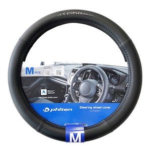 BONFORM�b�n���h���J�o�[ �t�@�C�e�����U�[ �A�N�A�`�^�� M38-39cm �u���b�N�b6799-05BK