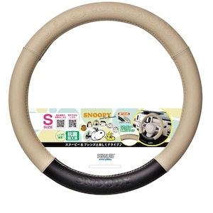 BONFORM�b�n���h���J�o�[�@�s�[�i�b�c�t�F�C�X�R�ۖh�L�@�iS�T�C�Y�F36.5-37.9cm�@�x�[�W���j�b6708-01BE(BONFORM)