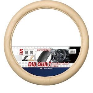 BONFORM�b�n���h���J�o�[�x�[�V�b�N�L���g S�T�C�Y�i36.5-37.9cm�j �x�[�W���b6770-01