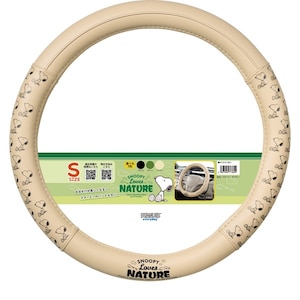 BONFORM�b�n���h���J�o�[�X�k�[�s�[�l�C�`���[ S�T�C�Y�i36.5-37.9cm�j �x�[�W���b6772-01BE
