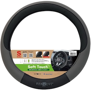 BONFORM�b�n���h���J�o�[�@���v���[�u�@S�T�C�Y�i36.5-37.9cm�E�u���b�N�j�b6950-01BK