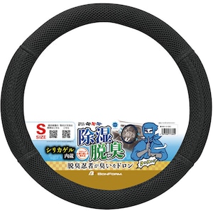 BONFORM�b�n���h���J�o�[�@�V���e�b�N�t�@�C�o�[�@�z���E�E�L�@S�T�C�Y�i36.5-37.9cm�E�u���b�N�j�b6951-01BK