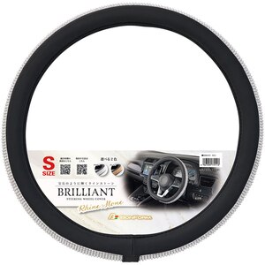BONFORM�b�n���h���J�o�[�@���C���X�g�[���@S�T�C�Y�i36.5-37.9cm�E�N���A�[�j�b6954-01CL