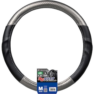 BONFORM�b�n���h���J�o�[ �A�[�o���J�[�{�� M �T�C�Y�F380�~380mm �J���[�F�V���o�[�b6777-05SI