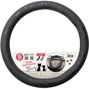 BONFORM�b�n���h���J�o�[�@�L���b�g�c�C���Y�@S�T�C�Y�i36.5-37.9cm�E�u���b�N�j�b6959-01BK