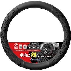 BONFORM�b�n���h���J�o�[ �g���b�h���C�� S �T�C�Y�F370�~370mm �J���[�F���b�h�b6932-01RE