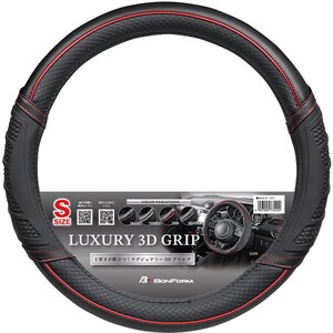 BONFORM�b�n���h���J�o�[ ���b�`�O���b�v S �T�C�Y�F370�~370mm �J���[�F���b�h�b6936-01RE