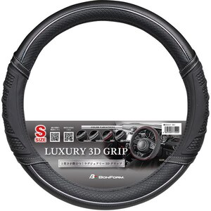 BONFORM�b�n���h���J�o�[ ���b�`�O���b�v S �T�C�Y�F370�~370mm �J���[�F�V���o�[�b6936-01SI
