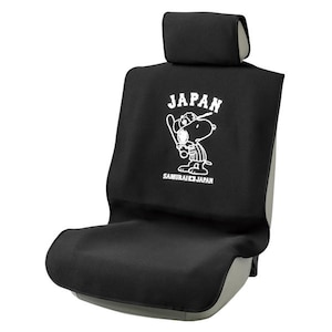 BONFORM�b�V�[�g�J�o�[�@���W���p���X�k�[�s�[�i�O�ȗp�t���[�E�u���b�N�j1������b4188-50BK
