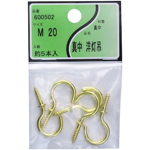 ���^�J�Y�Ɓb�^���m���� M-20�b600502
