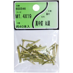 ���^�J�Y�Ɓb�^���B(�ۓ�) 1.4�~19�b600546