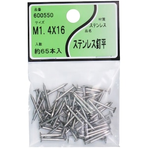 ���^�J�Y�Ɓb�X�e�����X�B 1.4�~16�b600550