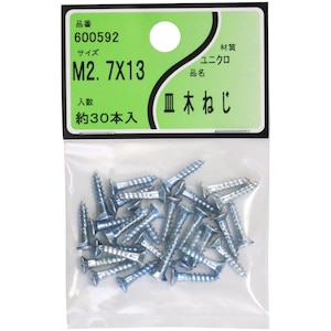 ���^�J�Y�Ɓb���j�N�� �M�؃l�W 2.7�~13�b600592
