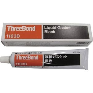 �X���[�{���h�b�t��K�X�P�b�g�@TB1103B�@150g�@���F�bTB1103B-150