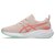 �A�V�b�N�X�b�L�b�Y�E�W���j�A�p �X�j�[�J�[ LAZERBEAM MP-MG�i���C�g�s���N�~�l�I���s���N�E�T�C�Y�F20.0cm�j�b1154A224-700-20.0