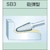 �X�[�p�[�c�[���b�X�[�p�[���d�o�[ ���[�t�^�C�v �C�e�^(�_�u���J�b�g)�n�a�F6.3mm �n���F12.7mm ���a�F3.0mm�bSB3B06