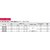 �X�[�p�[�c�[���b�O���b�v�v���C�� �����O�m�[�Y�^�C�v �S���F133mm ���J���F(�p��)1�`10�A(�ۍ�)��1�`18�bSGP100L