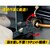 �X�[�p�[�c�[���b�I�[�v���M�A�����`(�t���b�N�X�^�C�v)�S���F176mm�bGCW12F