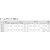 �X�[�p�[�c�[���b�r�[���N�����v �K�p�r�[����80�`320mm ��{�g�p�׏d5.0t�bSBC5S