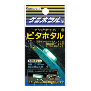 ���~�J�b�s�^�z�^�� 2����(�O���[��)�bA01501