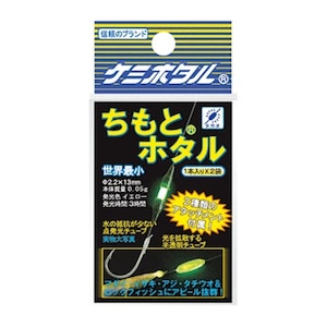 ���~�J�b�����ƃz�^�� 2�{��(�C�G���[)�bA01401