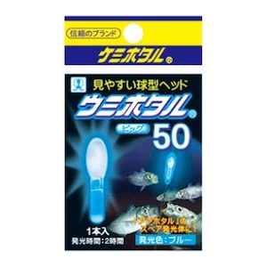 ���~�J�b�E�~�z�^�� 50 �r�b�O 1�{��(�u���[)�bA03202