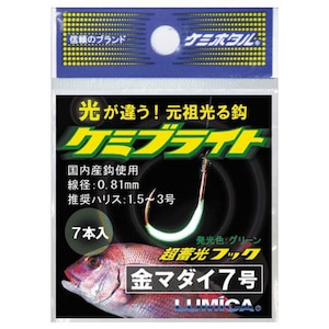 ���~�J�b�P�~�u���C�g�t�b�N���}�_�C 7��(7�{)�bA25306