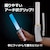 ���~�J�b��M���u���[�h300 (24�F�J���[)�bG28903