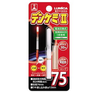 ���~�J�b���~�J A05020 �f���P�~II75(���b�h)�bA05020(�ж)
