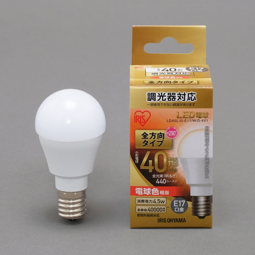 LED電球 小形電球形 40W形相当/440lm(電球色相当)【調光器対応】【1個