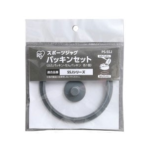 ACXI[}bX|[cWO SSJ-2000pbLZbgbPS-SSJ-H