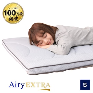 �A�C���X�I�[���}�b�V���O���@�G�A���[�}�b�g���X �G�N�X�g�� 1���^�C�v�bAMEX-1S