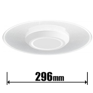 アイリスオーヤマ｜LED小型シーリングライト【カチット式】｜SCL-150D-LGP